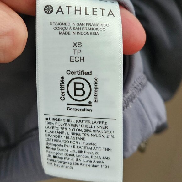 Athleta Wayfarer Bomber Jacket - Picture 8 of 8